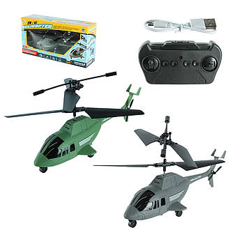 Вертоліт на радіокеруванні (з акумулятором, на батарейках, світло) 666-21A