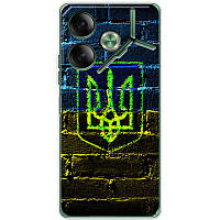 Чохол Силіконовий з Картинкою на Tecno Pova 6 (Патріотичний, Герб України)