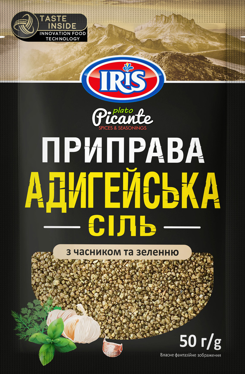 Приправа Адигейска сіль з часником та зеленню. 50 г.ТМ IRIS