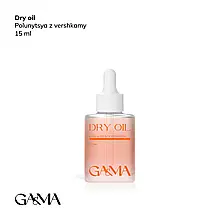 Dry Oil Polunytsya z vershkamy without / Суха олія Полуниця з вершками без шимера Ga&Ma 15 ml
