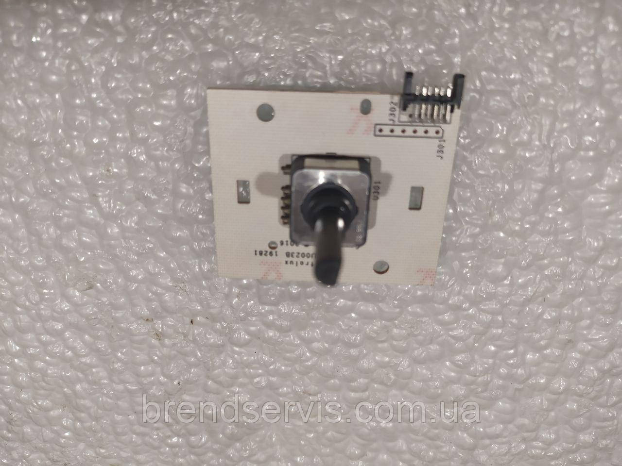 Перемикач режимів для стирання Electrolux, фото 1