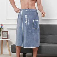 Банний рушник кілт чоловічий застібається на кнопки і має гумку синє