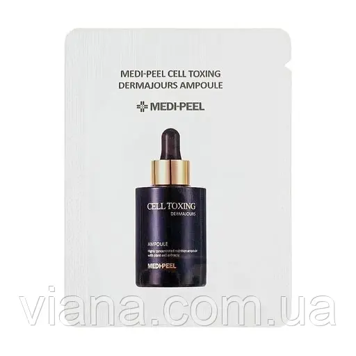 Антивікова сироватка для обличчя зі стовбуровими клітинами MEDI-PEEL Cell Toxing Dermajours ampoule пробник 1,5