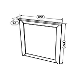 Настінне Дзеркало Нордік 800 Еверест Дуб крафт золотий, Білий (80х6х77), фото 4