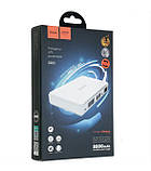 Повербанк для Роутерів Hoco DB25 8800mAh 5V+9/12V Smart Mini UPS білий, фото 5