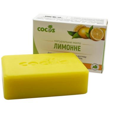 Мило ручної роботи Лимонне 130 г