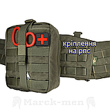 Аптечний підсумок відривний, фото 5