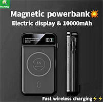 Повербанк Bilitong P3 10000A PD15W Magnetic Wireless USB/Micro/Type-C/Lightning + 2 Кабелі (чорний)