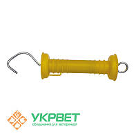 Комірна ручка, жовта