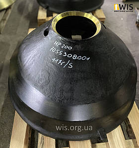 Внутрішній конус дробарки Metso HP200
