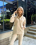 Бежевий жіночий теплий костюм зі щільного флісу: кофта з капюшоном і штани, фото 3