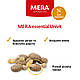 Сухий корм для собак із нормальним рівнем активності MERA essential Univit (змішана крокета), 12.5 кг (*), фото 3