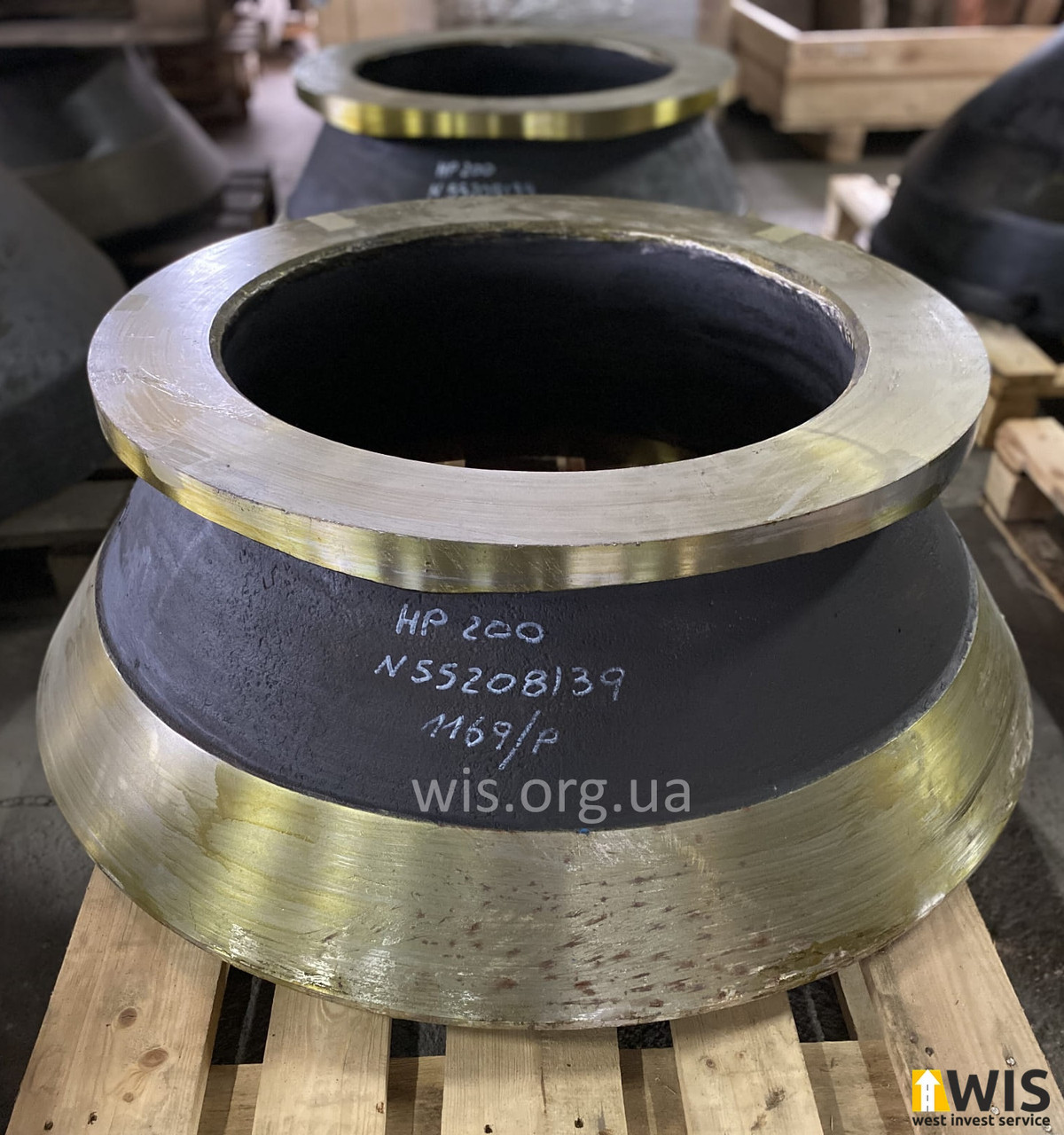 Зовнішній конус дробарки Metso HP200, фото 1