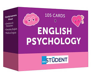 Картки з вивчення англійських слів «English Psychology». English Student, фото 1