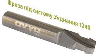Фрези OVVO - для верстатів CNC