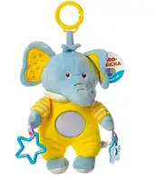 Іграшка-підвіска Слоненя 30см LimoToy D8041 дуже мяка швидка відправка