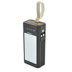 DR Powerbank ACL PW-85 30000mAh, LIGHTER, Type-C + Lighting, Black, Box