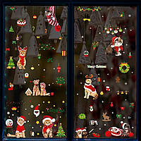 Інтер'єрна наклейка NG Merry Christmas Cats JD2312 (9 аркушів А4)