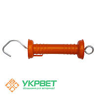 Комірна ручка, жовтогаряча