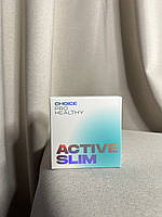 Ектів слім. Контроль апетиту, калорій, ваги