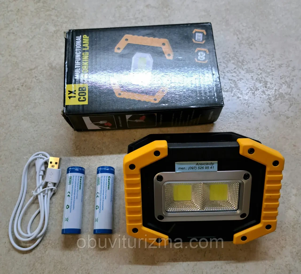 Ліхтарик Power bank денне світло 1000-Lumen 100W, фото 1