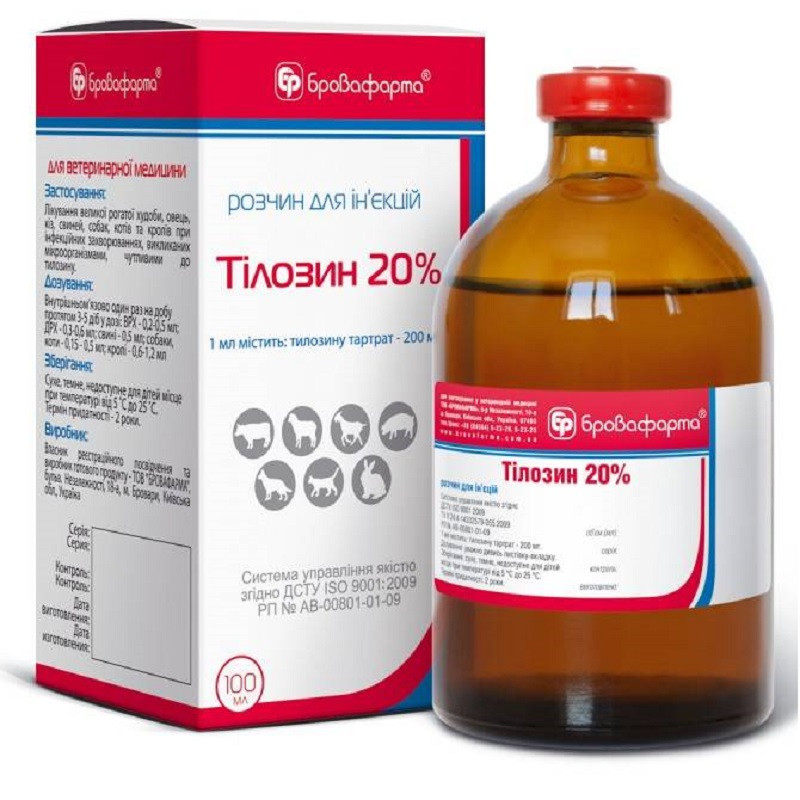 Тилозин 20% 100 мл Бризкофарма