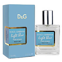DG Light Blue Pour Homme Perfume Newly чоловічий 58 мл