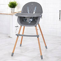 Стілець для годування El Camino LUMI ME 1111 Gray Сірий | Високий дерев'яний стільчик