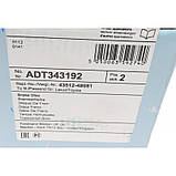 Диск гальмівний (передній) Lexus RX 03-12 (319x28), фото 4