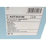 Диск тормозной (задний) Toyota Corolla 1.6/1.8 16V/2.0/2.2 D4d 01-09 (290x10), фото 5