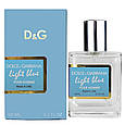 DOLCE&GABANA LIGHT BLUE 58 МЛ, МУЖСКОЙ, фото 3