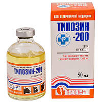 Тилозин-200 Продукт 50 мл