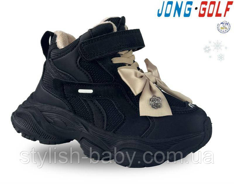 Дитяче взуття гуртом. Дитяче зимове взуття 2024 бренда Jong Golf для дівчаток (рр. з 27 по 32)