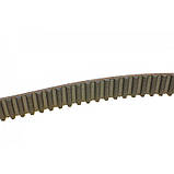 Комплект ГРМ + помпа Renault Clio III/Laguna III/Megane III/Scenic III 1.6 16V 05- (27.4x132z), фото 2