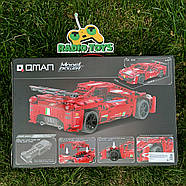 Машинка-Конструктор на радіокеруванні Lambo Style 31 см | Конструктор | Машина на пульті, фото 2