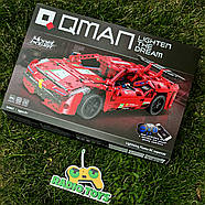 Машинка-Конструктор на радіокеруванні Lambo Style 31 см | Конструктор | Машина на пульті, фото 4