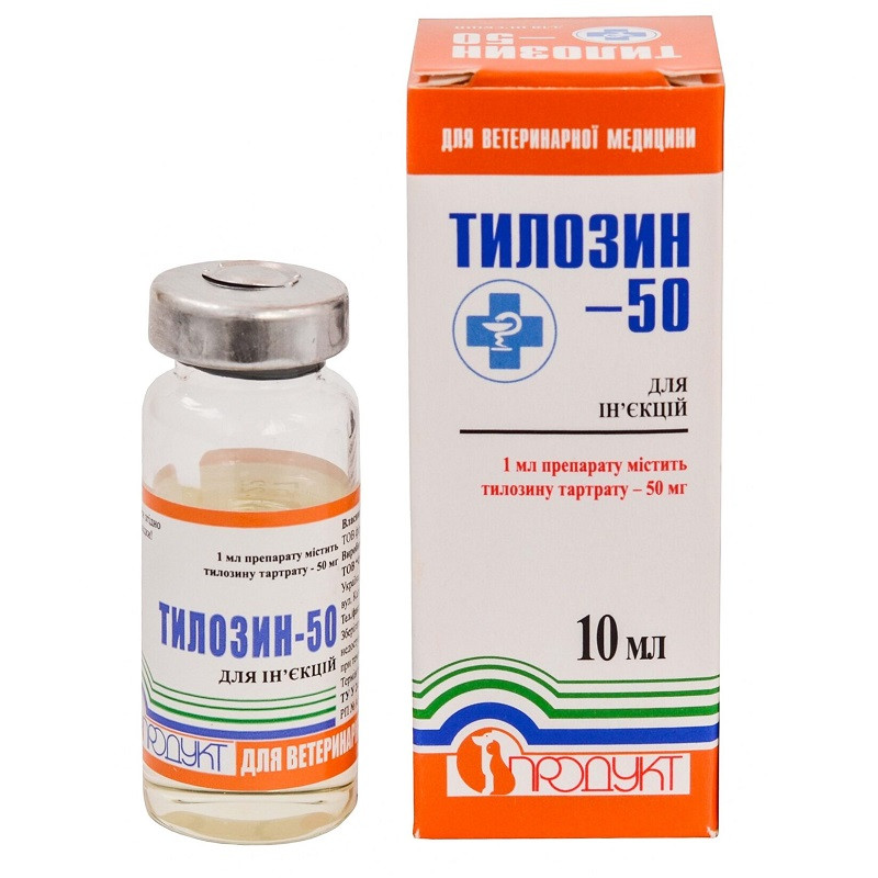 Тилозин-50 Продукт 10 мл