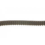 Комплект ГРМ Skoda Octavia/Audi A3/A4/A6/VW Golf/Sharan IV 1.8T 96-10 (23x150z), фото 2