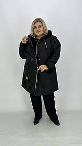 Водонепроникна Куртка - Парка на синтепоні Розміри  66-68 70-72 74-76