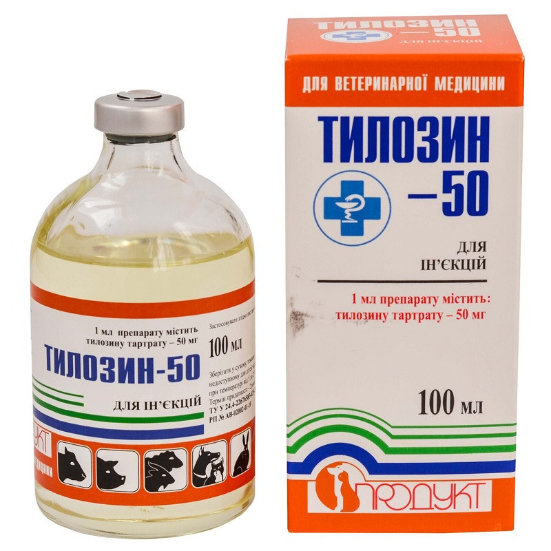 Розчин для ін'єкцій Тілозин 50 для лікування респіраторних інфекцій і захворювань ШКТ 100 мл Продукт, фото 1