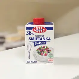 Вершки кондитерські