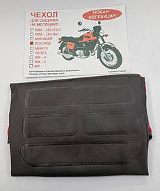 Чохол сидіння Схід