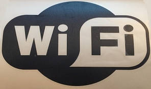 Наліпка плотерна №35 Wi-Fi 20x12см Чорна