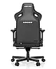 Геймерське крісло Kaiser 3 XL Anda Seat, фото 2