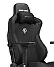 Геймерське крісло Kaiser 3 XL Anda Seat, фото 3