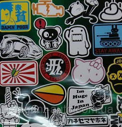 Наліпка-стікер з підрізуванням кольорова №5 (34х68)