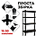 Стелаж 180х90х40 см повністю чорний 5 полиць універсальний міцний та оцинкований з металу не псує підлогу Siker, фото 4