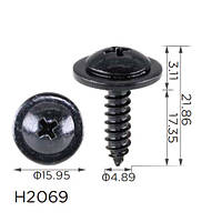 Саморіз H2069 з шайбою Honda,Volkswagen (90101S0A000,90114SE0000,N90775001)( уп. 100 шт.)