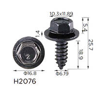 Саморіз H2076 з шайбою GM (11505022) ( уп. 100 шт.)