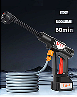 Мийка високого тиску Zhong ZH-7 300W 30000mAh (60хвилин)
